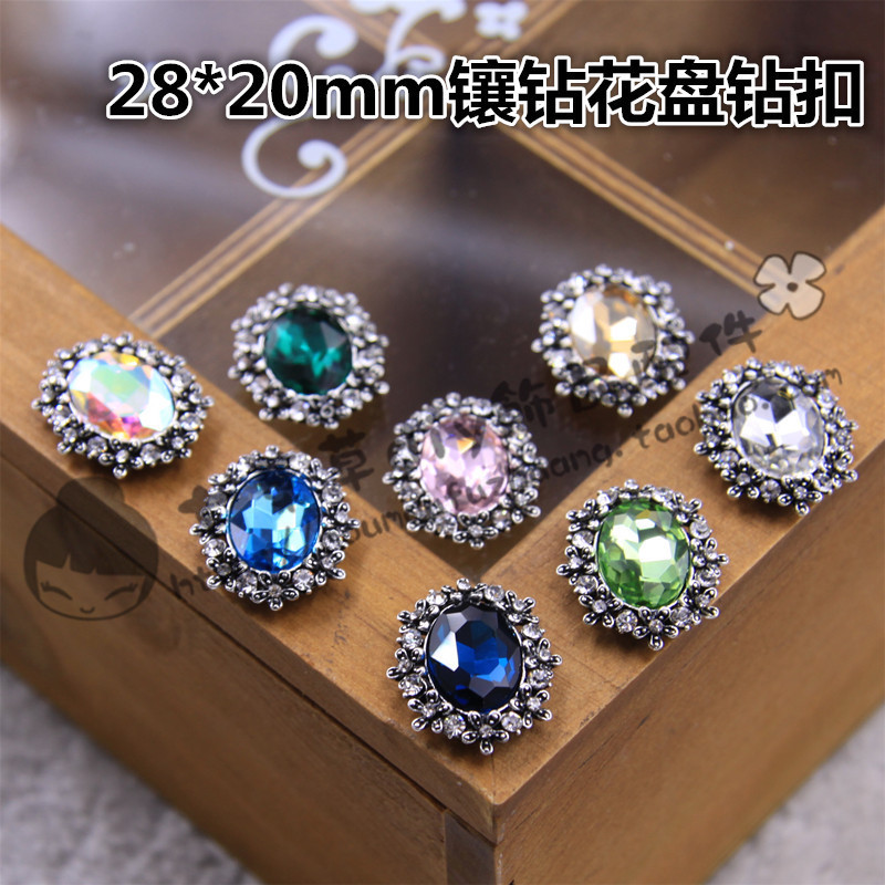 28*20mm枪黑色花盘钻扣椭圆钻