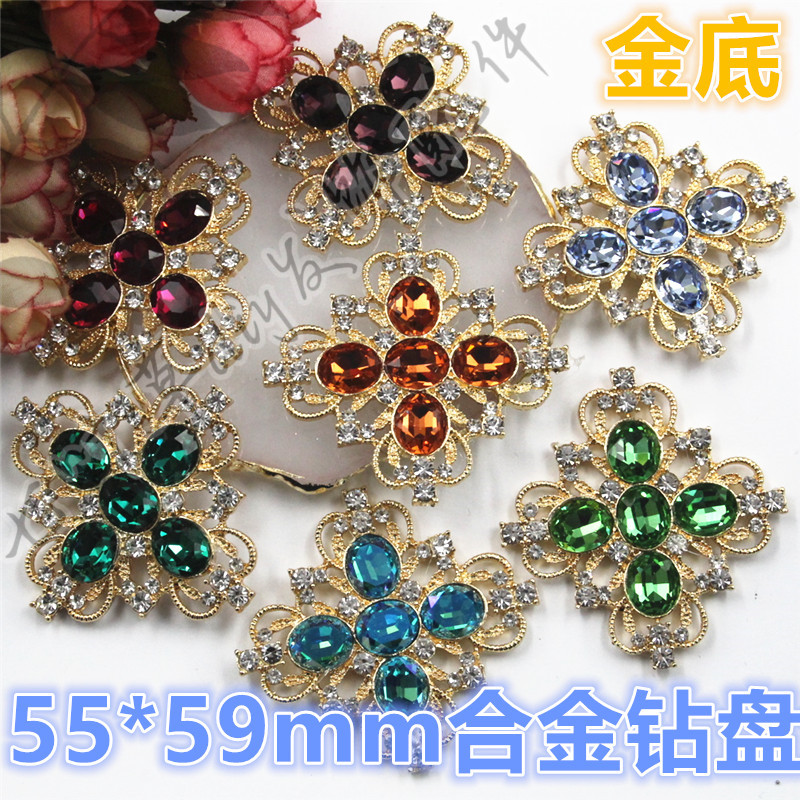 55*59mm金底合金大菱形十字架