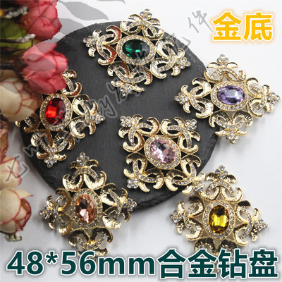 48*56mm金底合金菱形镂空宫廷式