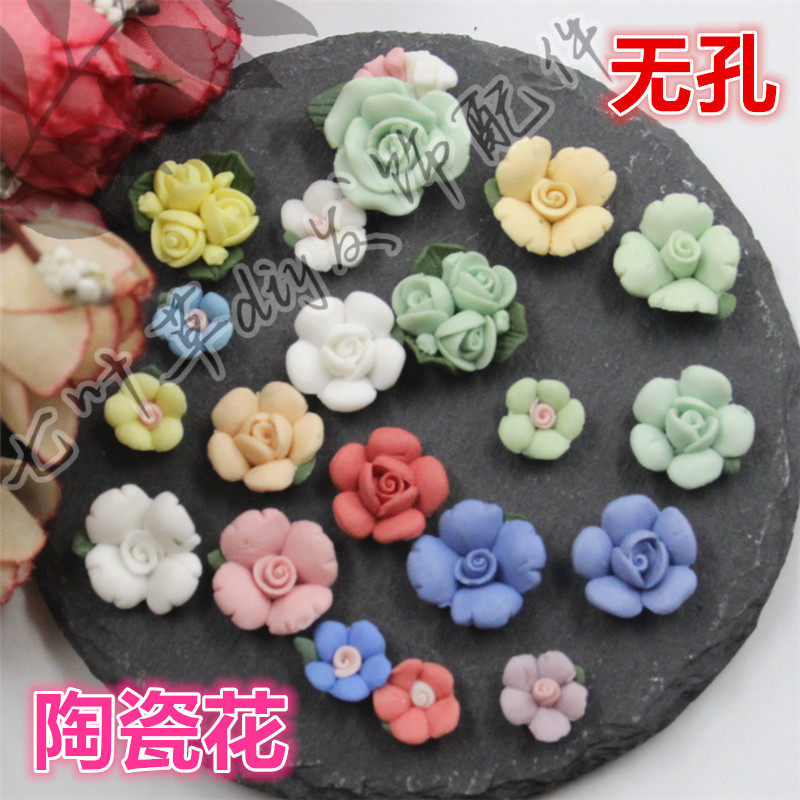 （无孔）陶瓷花花朵 彩色瓷花玫瑰花花苞diy新娘发饰手工发夹配件,饰品/流行首饰/时尚饰品新,其他DIY饰品配件,淘宝优惠券,粉丝福利购,淘宝优惠卷