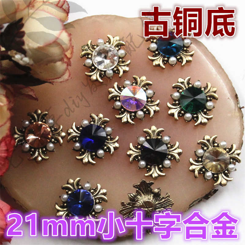 （古铜）21mm西装胸针简约水钻四叶草十字架胸花配件 西服小领扣