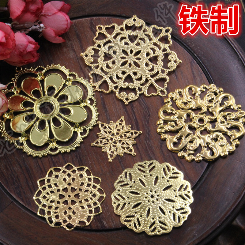 金银铜三色花纹底片铁片压花花片 新娘古风发饰七叶草diy发饰配件