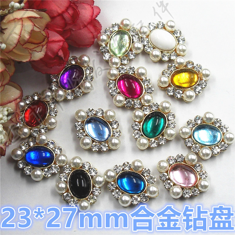 合金diy银底亚克力珍珠镶钻发饰