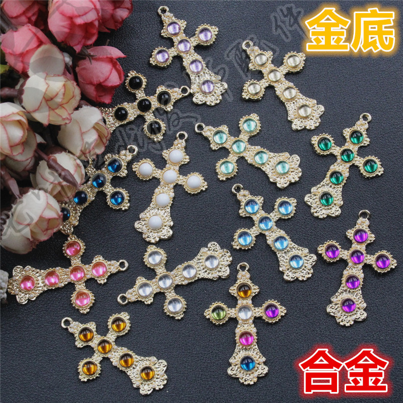 34*52mm（金底）合金多色镶珍珠镶钻十字架挂件七叶草diy发饰配件