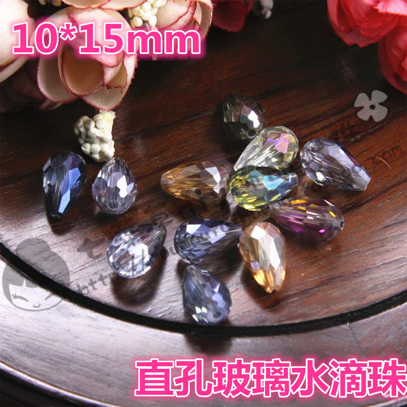 10*14mm直孔水滴玻璃珠彩镀纯色仿玉色散珠串珠七叶草diy发饰配件