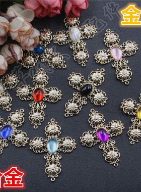 44*59mm（金底）合金十字架吊镶10*14mm椭圆钻 七叶草DIY发饰配件