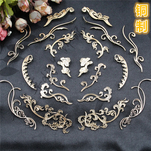 纯铜铸铜对称祥云树藤花藤个性图腾龙吐珠花纹 七叶草diy发饰配件