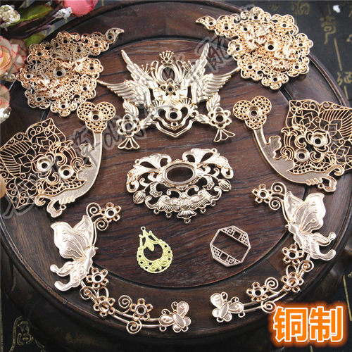 纯铜铜制铸铜窗花古风发簪发冠步摇对称花藤长命锁洛丽塔风双翅膀 - 封面