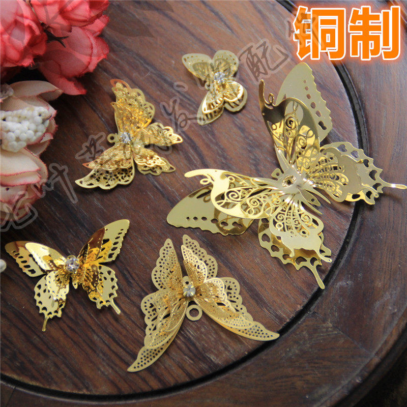 纯铜金银色三层花片蝴蝶立体镶钻小号蝴蝶挂坠 新娘发饰配件材料