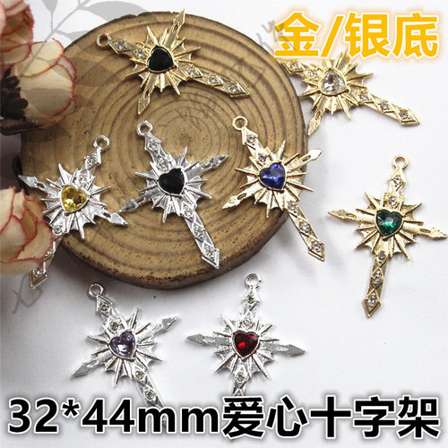 32*44mm金/银底合金十字架吊坠