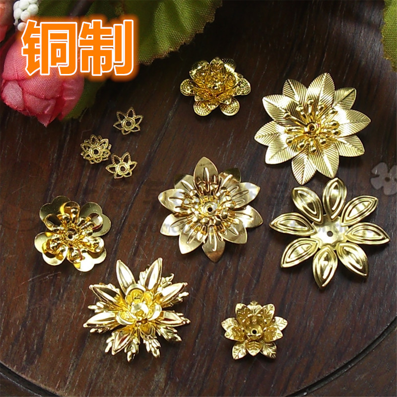 纯铜diy立体三层组合新娘花片
