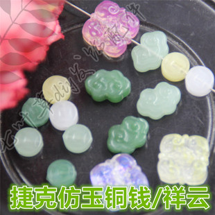 小圆铜钱隔珠祥云菱形图腾方形珠穿孔捷克琉璃珠 七叶草diy发饰