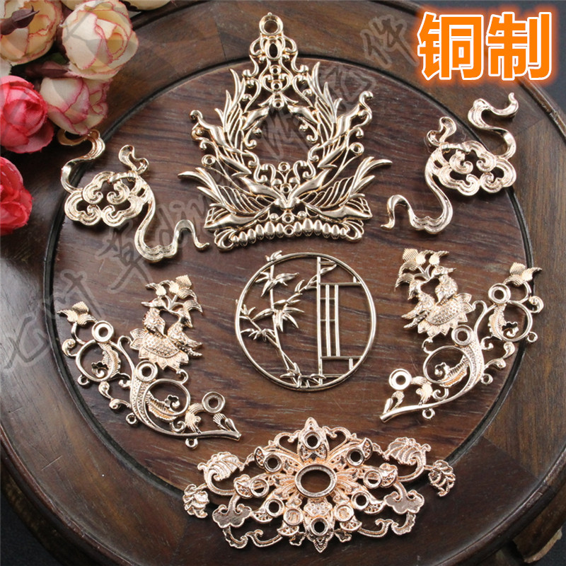 diy铜制铸铜祥云缎带镂空发冠