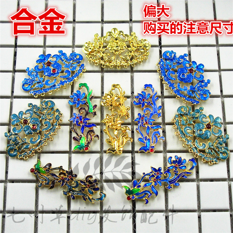 diy挂件花卉长条滴油仿烧蓝发饰