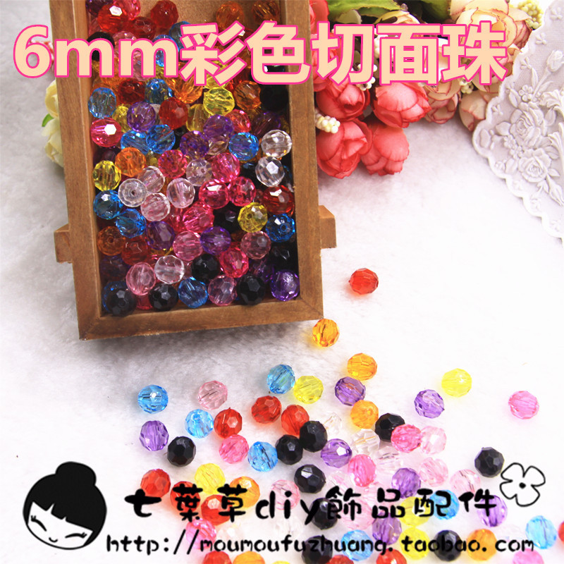 6MM彩色切面珠 diy发饰配件材料辅料串珠散珠亚克力珠子
