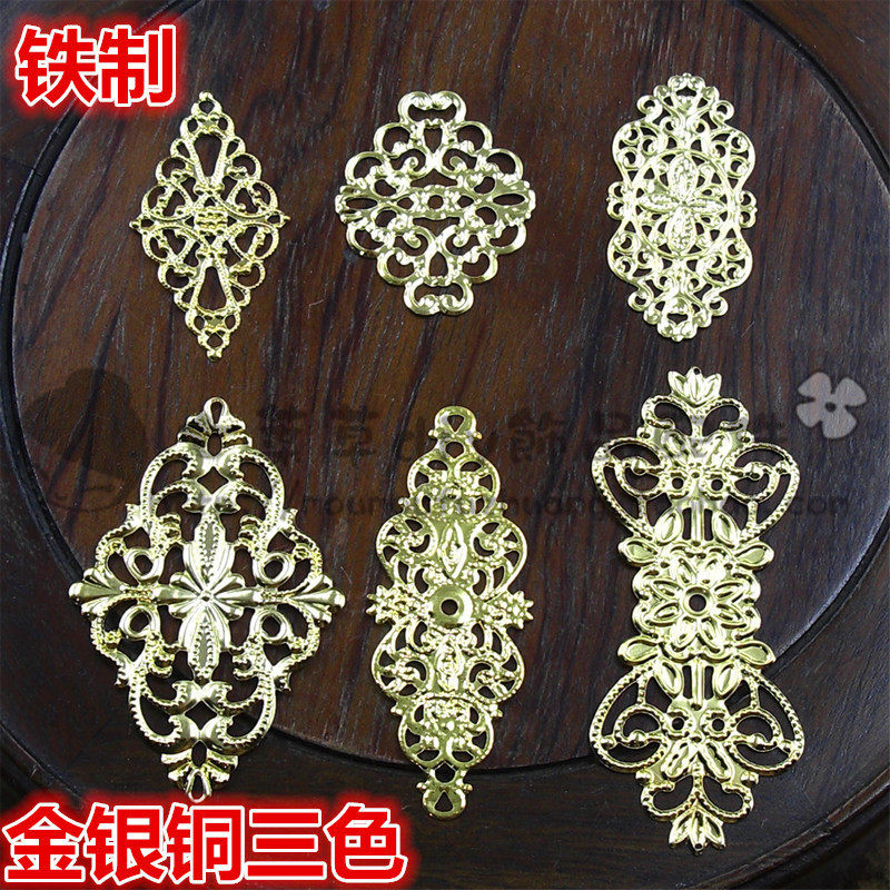 菱形长条状铁片压花花片 七叶草diy发饰配件嘉禾步摇发饰团扇配饰,饰品/流行首饰/时尚饰品新,其他DIY饰品配件,淘宝优惠券,粉丝福利购,淘宝优惠卷