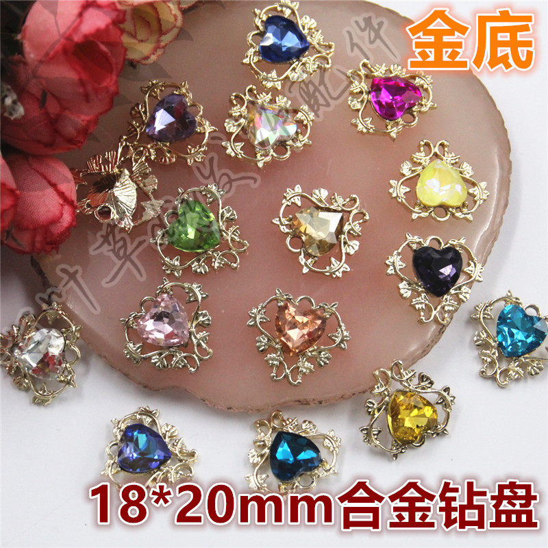 18*20mm（金底）合金爱心钻藤蔓围钻花盘挂坠洛丽塔巴洛克风格diy
