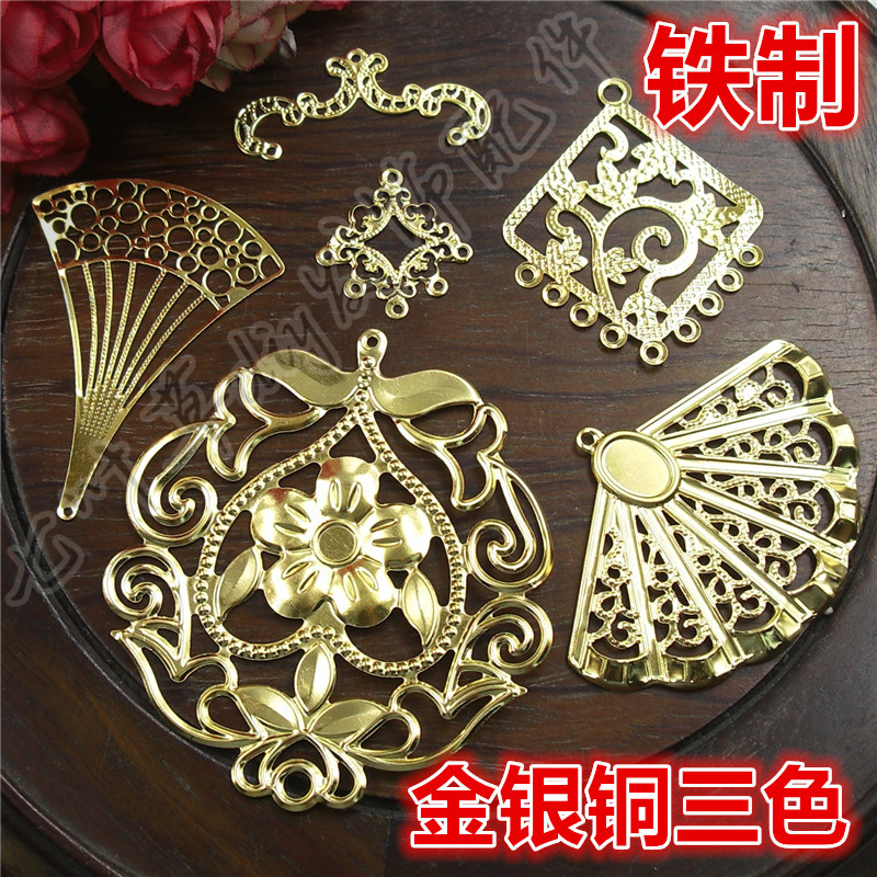 吊片连接片扇形菱形长水滴挂件前片铁制铁片压花 diy新娘嘉禾步摇