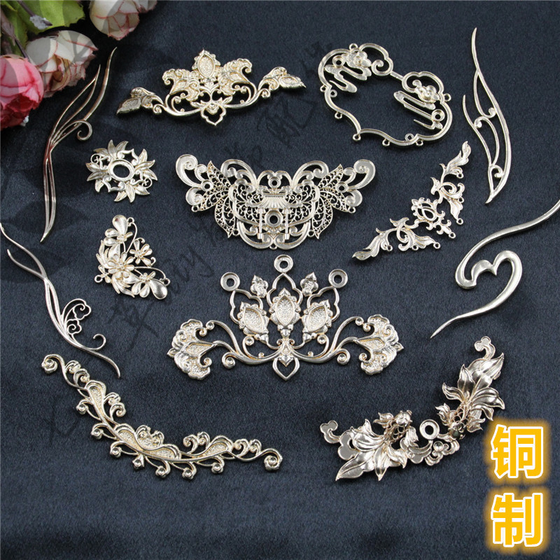 纯铜铸铜流云发冠双鱼花朵花藤纹