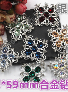 55*59mm（银底）合金大菱形十字架满钻巴洛克风格钻盘 七叶草diy