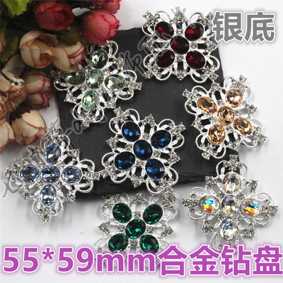 55*59mm银底合金大菱形十字架