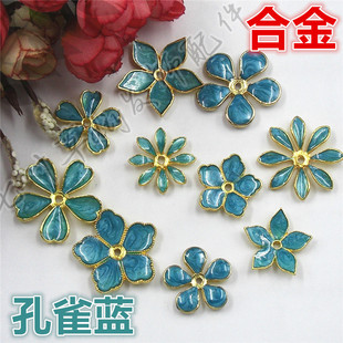 孔雀蓝色系合金滴油花朵五瓣花八瓣花各类花形 七叶草diy发饰配件