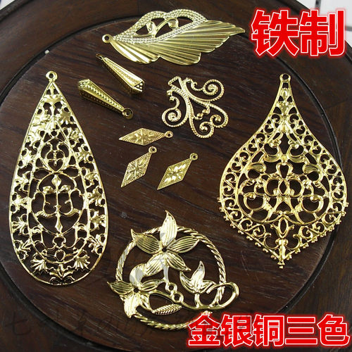 铁制立体水滴形花纹挂坠古装吊片