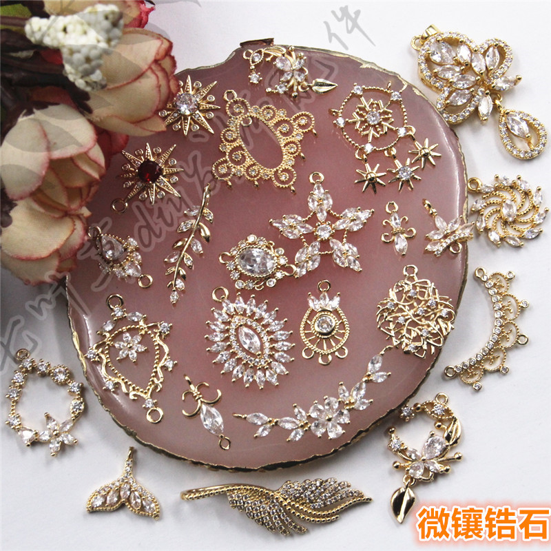 铜制锆石微镶树叶花卉挂件马眼钻