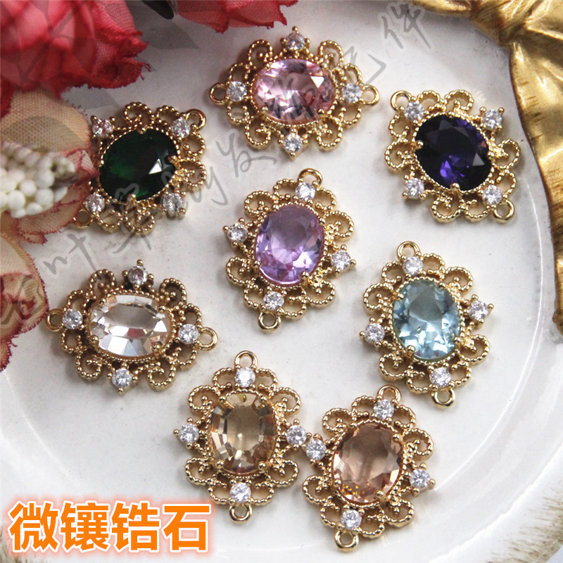 17*22mm高保色纯铜锆石钻菱形diy