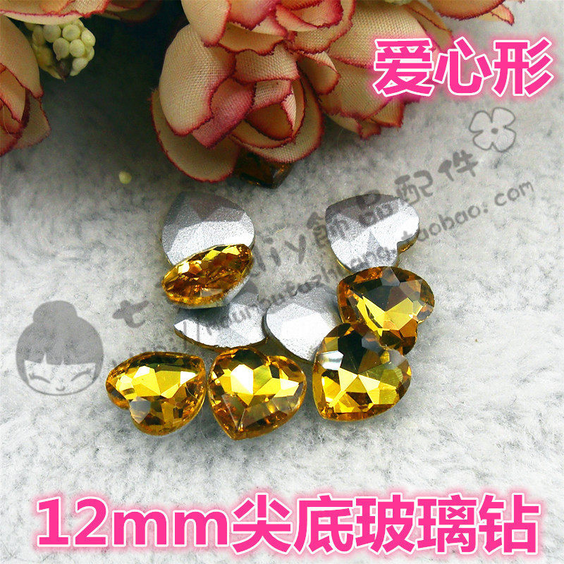 12mm爱心形钻尖底钻玻璃钻19色 新娘发饰服饰头饰配件材料diy,饰品/流行首饰/时尚饰品新,其他DIY饰品配件,淘宝优惠券,粉丝福利购,淘宝优惠卷