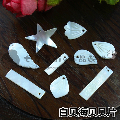 diy水滴形翅膀挂坠耳饰吊片