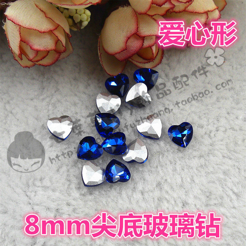 8mm爱心形钻尖底钻玻璃钻19色 新娘发饰服饰头饰配件材料diy,饰品/流行首饰/时尚饰品新,其他DIY饰品配件,淘宝优惠券,粉丝福利购,淘宝优惠卷