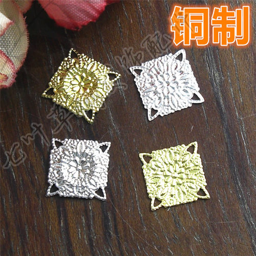 diy菱形铜制步摇古装吊片