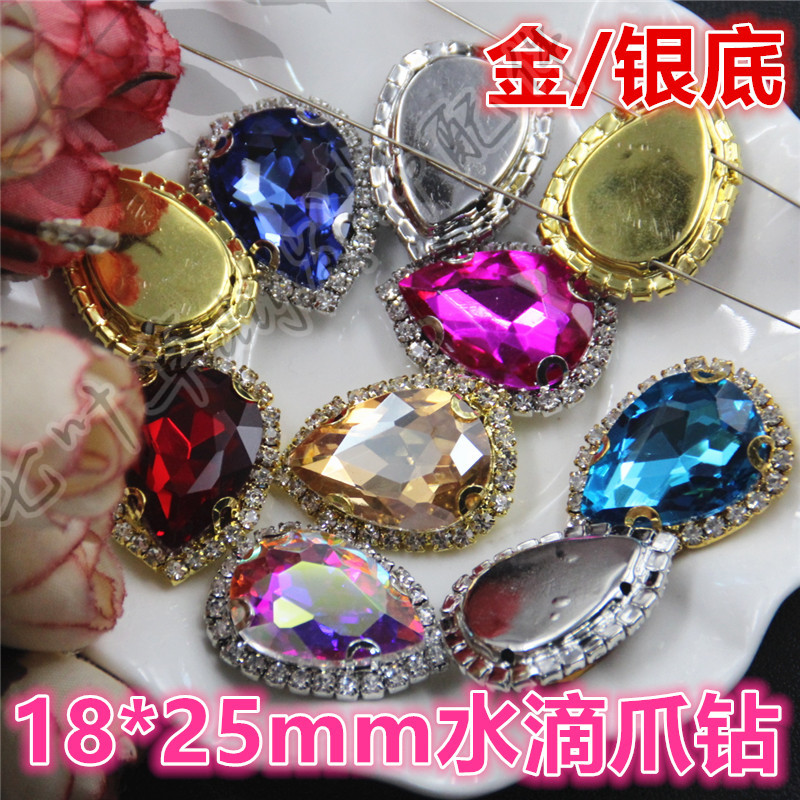 金/银底18*25mm水滴彩色大宝石