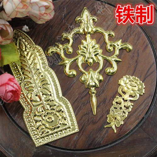 diy星芒古装步摇新娘风花片