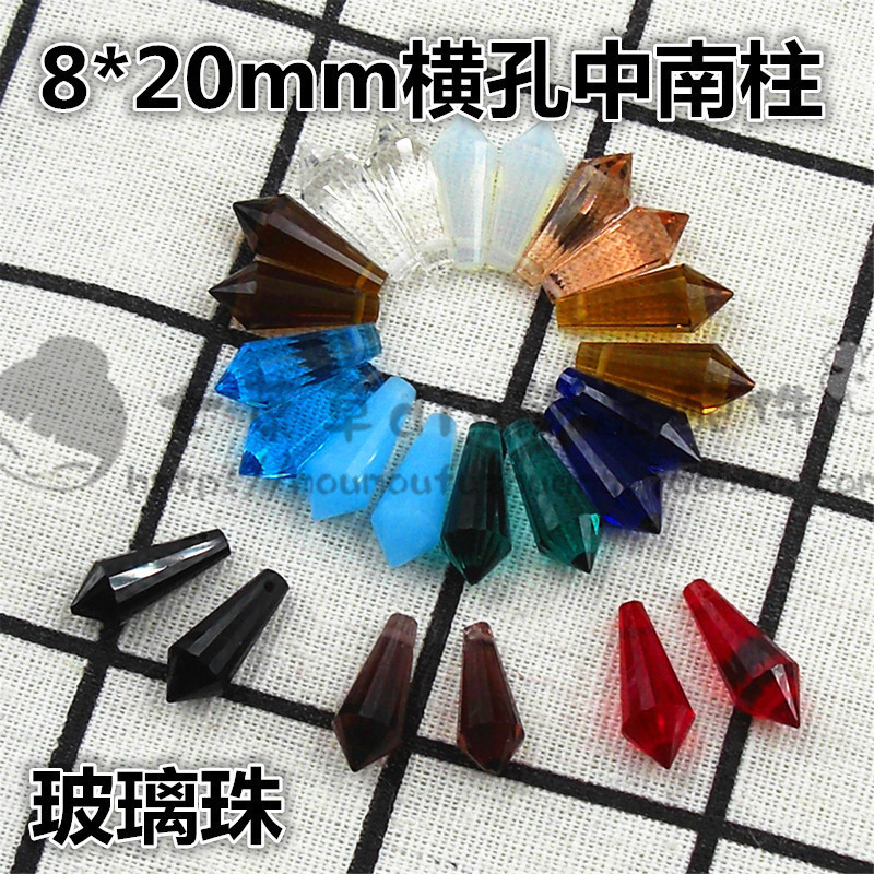 8*20mm横孔玻璃珠柱形珠中南柱 七叶草diy新娘发饰配水晶皇冠材料