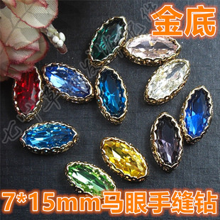 15mm马眼钻精致镂空手缝钻玻璃钻diy发饰服饰首饰配件 金底