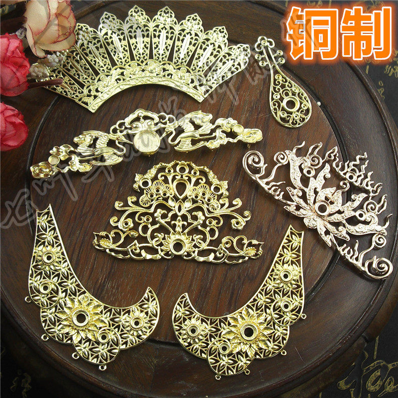 铸铜铜制纯铜古风镂空琵琶月亮官帽耳坠对称凤冠发冠仙鹤发冠发簪