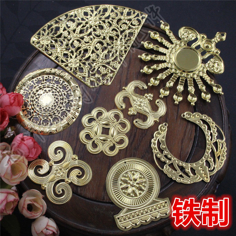 铁制压花花片扇形圆形月牙形大片镂空四瓣花花纹片 七叶草diy发饰