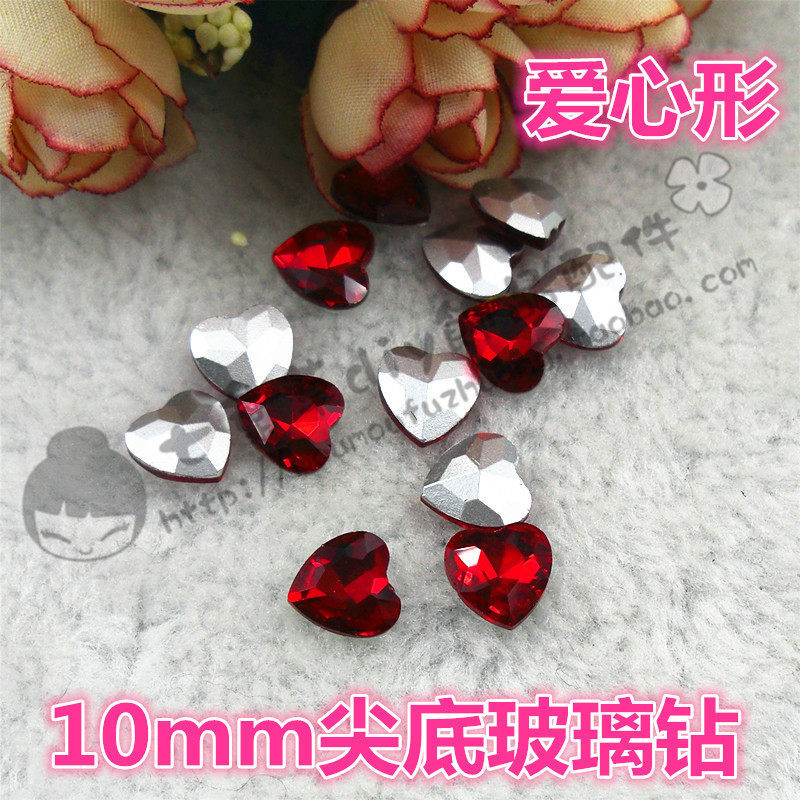 10mm爱心形钻尖底钻玻璃钻19色 新娘发饰服饰头饰配件材料diy,饰品/流行首饰/时尚饰品新,其他DIY饰品配件,淘宝优惠券,粉丝福利购,淘宝优惠卷