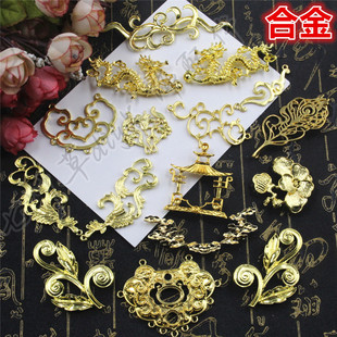 合金仿铜饰金锁蝴蝶吊坠对称树叶羽毛对称龙形宫锁项圈璎珞祥云吊