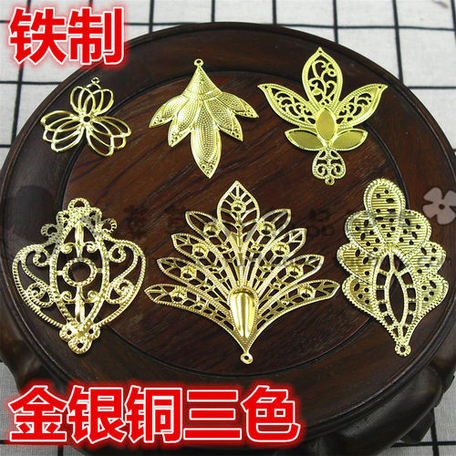 diy孔雀尾巴扇形古装吊片