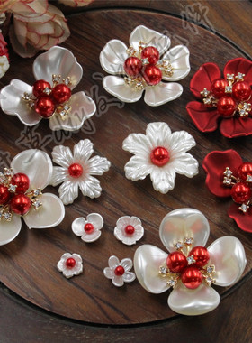 ABS仿珍珠大花朵玫瑰花花朵镶珍珠镶钻扣红色珍珠花心diy团扇配件