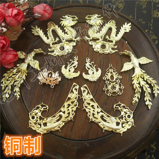 铸铜纯铜铜制立体凤凰对称祥龙镂空葫芦挂件吊坠 七叶草diy发饰