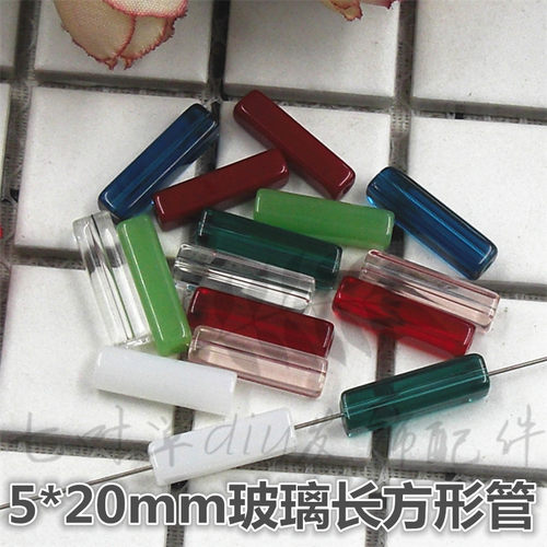 diy长方形新娘古装步摇散珠
