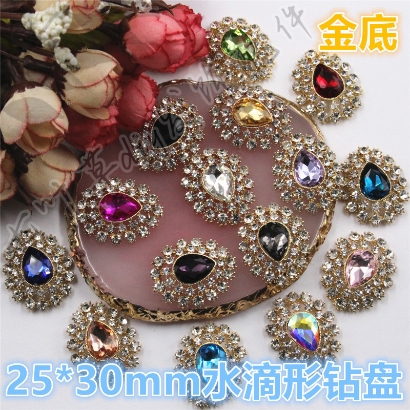 diy金底钻盘10*14mm七叶草发饰