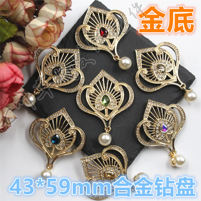 43*59mm金底合金镶钻扇形鱼尾
