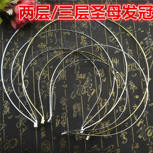 两层/三层/四层大小号圣母光环仙女发冠皇冠发箍 七叶草diy发饰