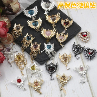 高保色微镶钻爱心翅膀带链子星芒小挂件吊坠魔盒水晶手串隔珠配件