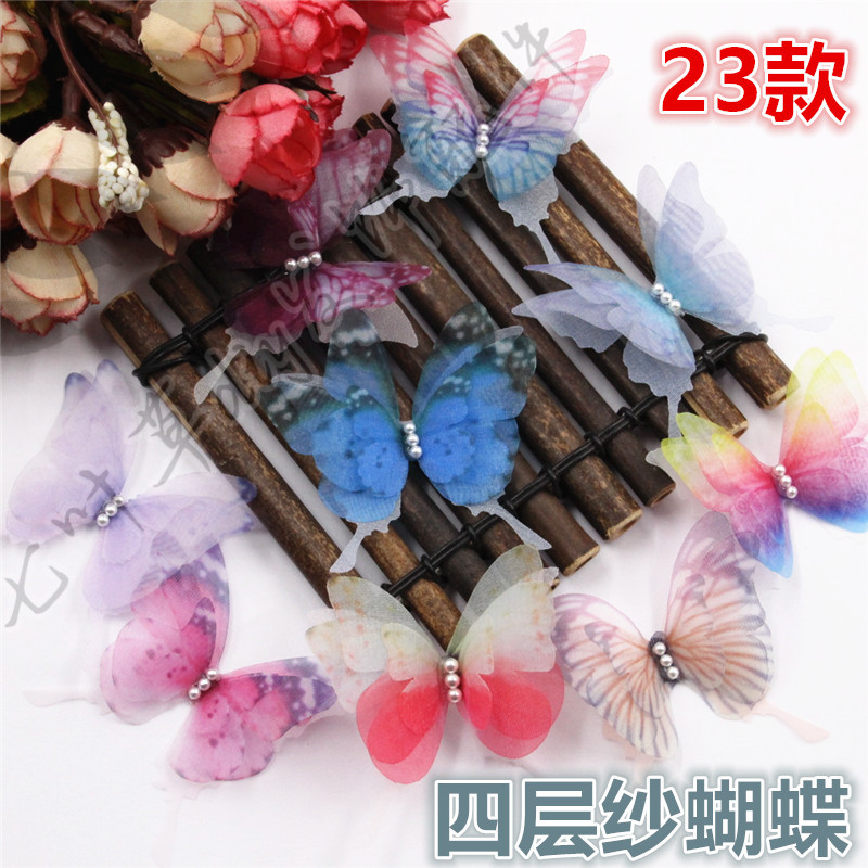 仿真四层蝴蝶纱纺片耳钉耳坠纱片幻彩薄纱蝴蝶 diy花环耳环项链